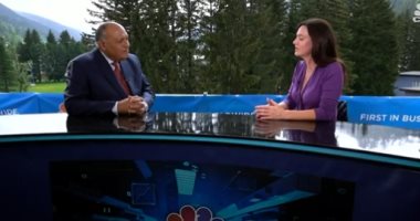 شكرى لـ"CNBC": اتخذنا إجراءات وقرارات مختلفة للتعامل مع التضخم شكرى لـ"CNBC": اتخذنا إجراءات وقرارات مختلفة للتعامل مع التضخم