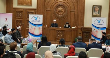 أمين "البحوث الإسلامية": حب الوطن فطرة والدفاع عنه من أفضل الأعمال