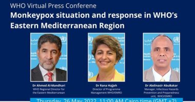 الصحة العالمية: لا نتوقع أن يتحول جدري القرود إلى جائحة مثل كورونا