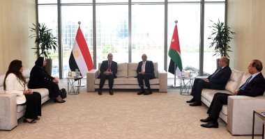 رئيس الوزراء يلتقى نظيره الأردنى على هامش إطلاق الشراكة الصناعية التكاملية رئيس الوزراء يلتقى نظيره الأردنى على هامش إطلاق الشراكة الصناعية التكاملية