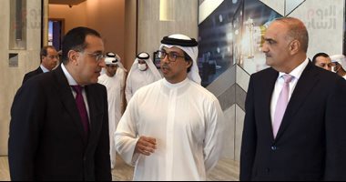 صحيفة كويتية: وثيقة التعاون بين مصر والأردن والإمارات تحقق التكامل الاقتصادى صحيفة كويتية: وثيقة التعاون بين مصر والأردن والإمارات تحقق التكامل الاقتصادى