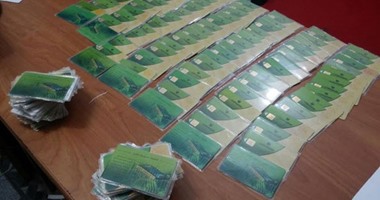 تسجيل المحمول على بطاقة التموين عبر موقع دعم مصر و البوابة الرقمية.. التفاصيل