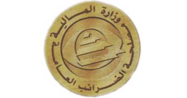 مصلحة الضرائب: تعليق ضريبة القيمة المضافة على المعدات المستوردة للمصانع مصلحة الضرائب: تعليق ضريبة القيمة المضافة على المعدات المستوردة للمصانع