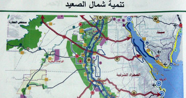 برنامج تنمية الصعيد: نساهم فى تحسين حياة المواطنين وخلق فرص عمل للشباب برنامج تنمية الصعيد: نساهم فى تحسين حياة المواطنين وخلق فرص عمل للشباب