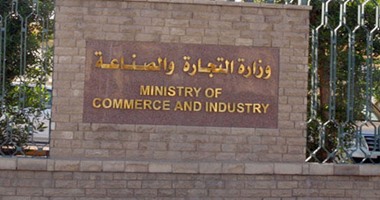 نمو كبير لقطاع التجارة خلال 8 سنوات .. وزيادة معدلات التصدير