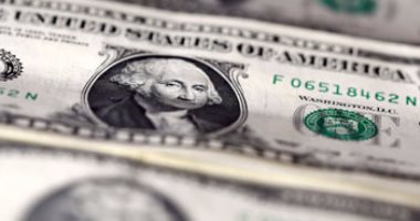 ننشر أسعار صرف الجنيه المصرى أمام العملات الأجنبية بالجمارك لشهر يونيو ننشر أسعار صرف الجنيه المصرى أمام العملات الأجنبية بالجمارك لشهر يونيو