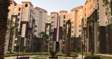 ننشر كراسات شروط حجز أراضى الإسكان الأكثر تميزا فى 4 مدن جديدة ننشر كراسات شروط حجز أراضى الإسكان الأكثر تميزا فى 4 مدن جديدة