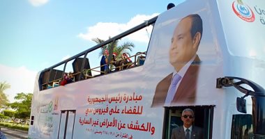 الصحة: مبادرة القضاء على فيروس سى فحصت 60 مليون مواطن وصرفت العلاج لـ2.2 مليون