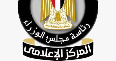 أخبار مصر.. الحكومة تنفى استقطاع جزء من مكافأة نهاية الخدمة لأصحاب المعاشات