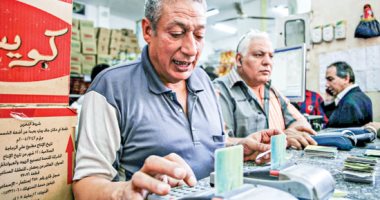 أخبار × 24 ساعة.. "التموين": 36 مليار جنيه لدعم سلع البطاقات سنويا أخبار × 24 ساعة.. "التموين": 36 مليار جنيه لدعم سلع البطاقات سنويا