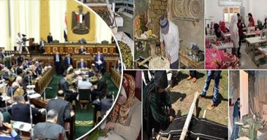 حوافز يمنحها جهاز المشروعات الصغيرة والمتوسطة وفقا للقانون.. التفاصيل حوافز يمنحها جهاز المشروعات الصغيرة والمتوسطة وفقا للقانون.. التفاصيل