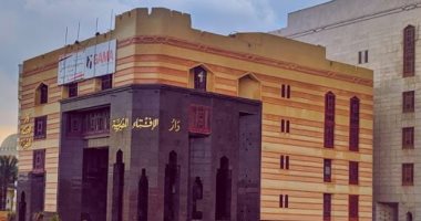 دار الإفتاء توضح حكم حلق الشعر وقص الأظافر لمن يريد أن يضحى دار الإفتاء توضح حكم حلق الشعر وقص الأظافر لمن يريد أن يضحى