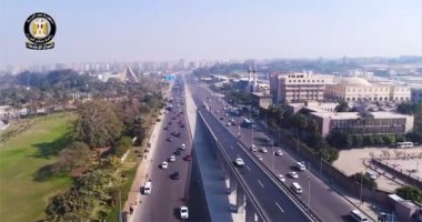 47 مليار جنيه لصالح رفع كفاءة الطرق خلال 8 سنوات.. اعرف التفاصيل 47 مليار جنيه لصالح رفع كفاءة الطرق خلال 8 سنوات.. اعرف التفاصيل