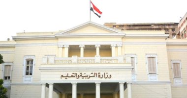 أخبار مصر.. التعليم: 50 جنيها رسوم استخراج استمارة نجاح الشهادة الإعدادية 2022