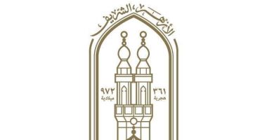 الأزهر للفتوى: لا توجد محنة فى الدنيا تبرر إزهاق الإنسان روحه