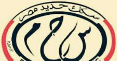 السكة الحديد تحذر المواطنين من تطبيقات مزيفة لحجز تذاكر القطارات السكة الحديد تحذر المواطنين من تطبيقات مزيفة لحجز تذاكر القطارات