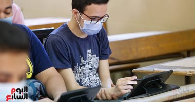 ملخص الجبر والهندسة الفراغية "لغات" للثانوية العامة.. مراجعة ونماذج الأسئلة والإجابة