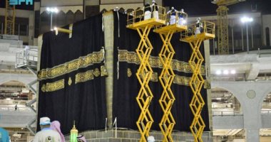 "الطيران المدنى" السعودى يُصدر تعميما بشأن الاشتراطات الصحية للمسافرين خلال الحج "الطيران المدنى" السعودى يُصدر تعميما بشأن الاشتراطات الصحية للمسافرين خلال الحج