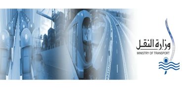 شاهد كيفية الحجز والاستعلام لتذاكر القطارات عبر تطبيق المحمول لسكك حديد مصر شاهد كيفية الحجز والاستعلام لتذاكر القطارات عبر تطبيق المحمول لسكك حديد مصر