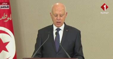 إغلاق المجال الجوى من وإلى تونس من الليلة وحتى نهاية الغد