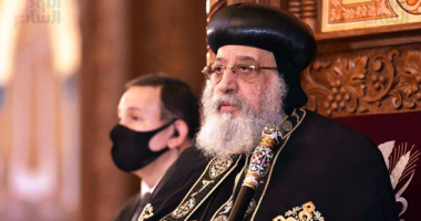 أخبار × 24 ساعة.. البابا تواضروس: نصلى من أجل نجاح وتفوق طلاب الثانوية العامة أخبار × 24 ساعة.. البابا تواضروس: نصلى من أجل نجاح وتفوق طلاب الثانوية العامة