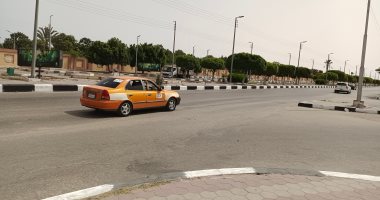 شبورة ونشاط رياح.. تفاصيل حالة الطقس حتى الثلاثاء المقبل شبورة ونشاط رياح.. تفاصيل حالة الطقس حتى الثلاثاء المقبل