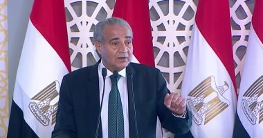 وزير التموين: 22 مليار جنيه إضافية لزيادة دعم الخبز هذا العام وزير التموين: 22 مليار جنيه إضافية لزيادة دعم الخبز هذا العام