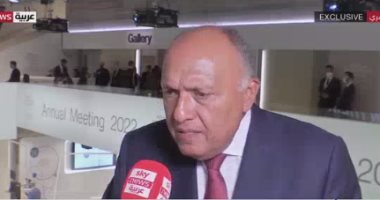 وزير الخارجية: اجتماع القيادة المصرية والسعودية يأتى لمواجهة تحديات المنطقة