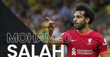 محمد صلاح يصل القاهرة اليوم الساعة الخامسة والنصف مساء قادماً من الإمارات محمد صلاح يصل القاهرة اليوم الساعة الخامسة والنصف مساء قادماً من الإمارات