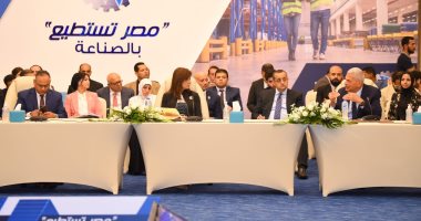 مؤتمر مصر تستطيع يعلن توصياته بإنشاء مركز تكنولوجى فى مجال صناعة السيارات
