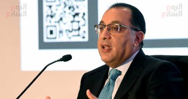 رئيس الوزراء يستعرض مستهدفات الموازنة الجديدة قبل بدء العمل بها الأسبوع المقبل رئيس الوزراء يستعرض مستهدفات الموازنة الجديدة قبل بدء العمل بها الأسبوع المقبل