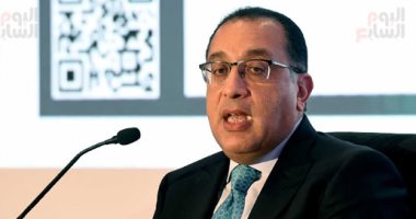 رئيس الوزراء يلتقى مجموعة من ممثلى كبرى صناديق الاستثمار العالمية رئيس الوزراء يلتقى مجموعة من ممثلى كبرى صناديق الاستثمار العالمية