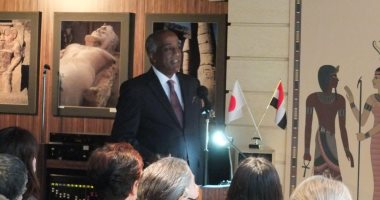 السفارة المصرية فى اليابان تستضيف سيدات العمل الخيرى بطوكيو.. صور