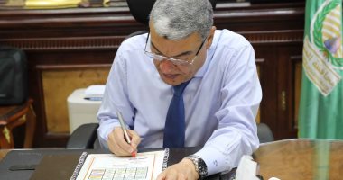 نتيجة الشهادة الإعدادية بمحافظة المنيا 2022 .. بالاسم ورقم الجلوس نتيجة الشهادة الإعدادية بمحافظة المنيا 2022 .. بالاسم ورقم الجلوس