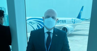 سفير مصر فى كوريا الجنوبية يستقبل بعثة المنتخب فى مطار أنشون.. فيديو وصور