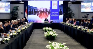 رئيس الوزراء: إطلاق منصة حوارية وأبلكيشن لمناقشات وثيقة ملكية الدولة رئيس الوزراء: إطلاق منصة حوارية وأبلكيشن لمناقشات وثيقة ملكية الدولة