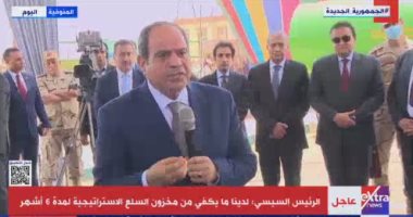 الرئيس السيسي: وجهت الشكر للفلاحين الذين وردوا حتى الآن 4 ملايين طن قمح