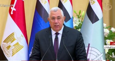 وزير الزراعة: مصر حققت الاكتفاء الذاتى من الدواجن والألبان و90% من الأسماك