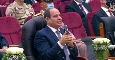 أخبار مصر.. الرئيس السيسي: الدولة أجلت زيادة سعر الكهرباء للتخفيف عن المواطن أخبار مصر.. الرئيس السيسي: الدولة أجلت زيادة سعر الكهرباء للتخفيف عن المواطن