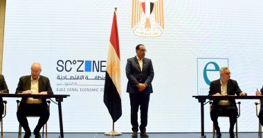 "مدبولى" يشهد مذكرة تفاهم مع القطاع الخاص وشركات عالمية لتوطين صناعة السيارات "مدبولى" يشهد مذكرة تفاهم مع القطاع الخاص وشركات عالمية لتوطين صناعة السيارات