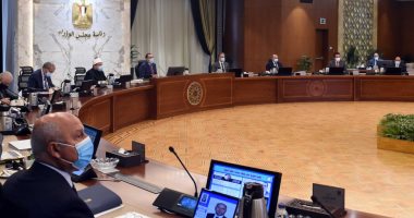 الحكومة: العفو عن بعض المحكوم عليهم بمناسبتى عيد الأضحى وذكرى ثورة يوليو الحكومة: العفو عن بعض المحكوم عليهم بمناسبتى عيد الأضحى وذكرى ثورة يوليو