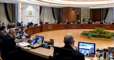 رئيس الوزراء: الدولة المصرية تستثمر بأرقام كبيرة لتوفير الأمن الغذائى رئيس الوزراء: الدولة المصرية تستثمر بأرقام كبيرة لتوفير الأمن الغذائى