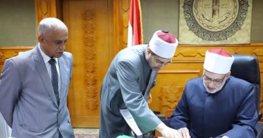 نتيجة الشهادتين الابتدائية والإعدادية الأزهرية 2022.. برقم الجلوس نتيجة الشهادتين الابتدائية والإعدادية الأزهرية 2022.. برقم الجلوس