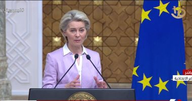 المفوضية الأوروبية: توفير 100 مليون يورو لمصر لمواجهة أزمة الأسعار والغذاء