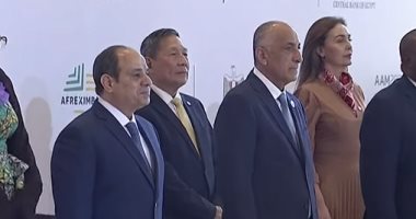 الرئيس السيسى يفتتح اجتماعات البنك الأفريقى للتصدير والاستيراد.. بث مباشر