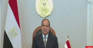 أخبار مصر.. الرئيس السيسي: نسعى لجعل مصر المركز الأول لجذب الاستثمارات بأفريقيا