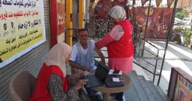 الصحة: تطعيم 220 ألف مواطن ضد كورونا بحملة طرق الأبواب بـ4 محافظات