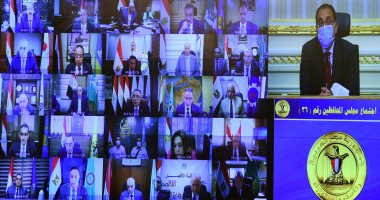 محافظ دمياط تستعرض مـشـروع "المدينة الآمنة".. ومدبولي يكلف بتعميم التجربة محافظ دمياط تستعرض مـشـروع "المدينة الآمنة".. ومدبولي يكلف بتعميم التجربة