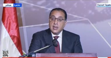 رئيس الوزراء: مصر نفذت 15 مدينة جديدة من مدن الجيل الرابع وتُخطط لمثلها