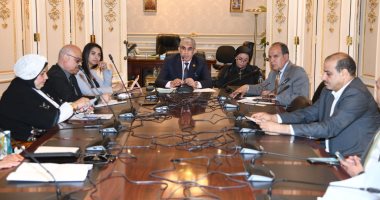 رد "التنظيم والإدارة" على طلب إحاطة التسوية الوظيفية لخريجى التعليم المفتوح